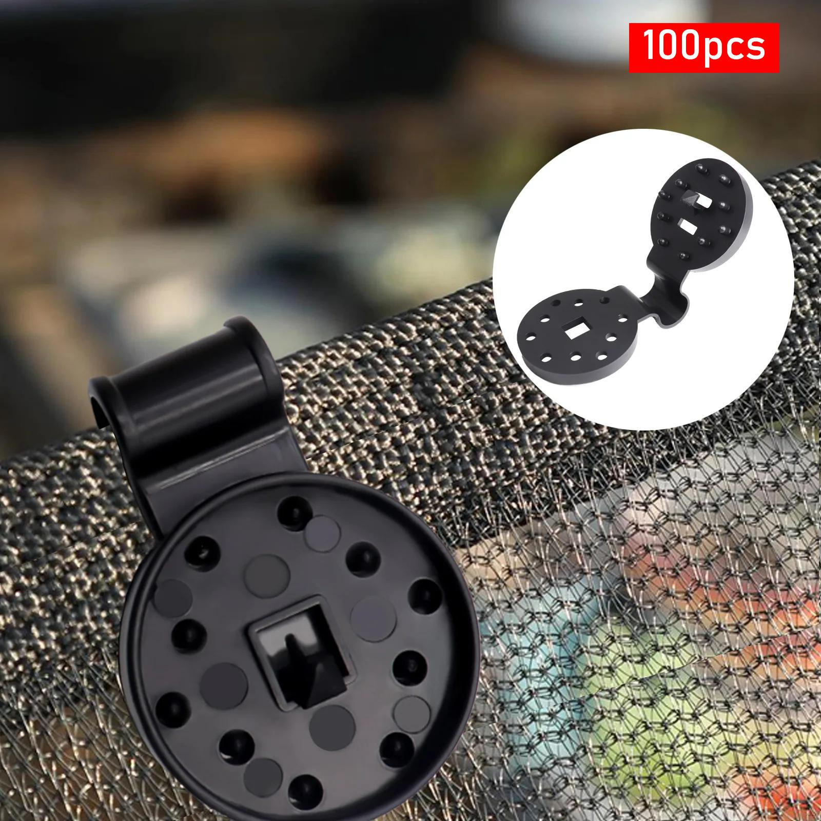 

100 зажимов с крючками, теневая фиксирующая сетка для сетчатой ​​сетки Small