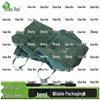Xiaorui Outdoor Squad Tent & Accessories