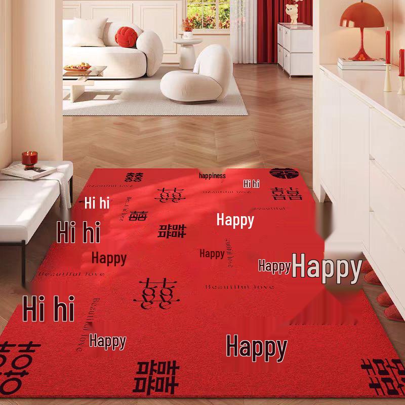 Double Happiness Red Wedding Mat: Wear-Resistant, Dirt-Resistant, Cuttable, Anti-Slip Doormat