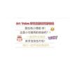 Art Value - Cartoon Embossed Highlight & Contouring Palette
