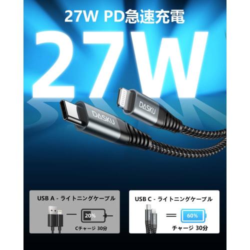 iPhone Charging Cable 3M USB-C Lightning Cable 2 Type-C iPhone Cable iPhone Charging Cable iPhone 14/13/12/11/Mini/Pro/Pro Max/SE 2020/XS Max/XS/XR/X/