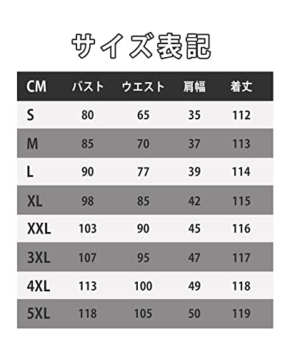 [NOKIJP] Maid Costume, Cosplay, British Style, Lace, Ribbon, Long Sleeves, Short Sleeves, British Style, Halloween, Formal, Maid Cafe, Coffee Shop, Co