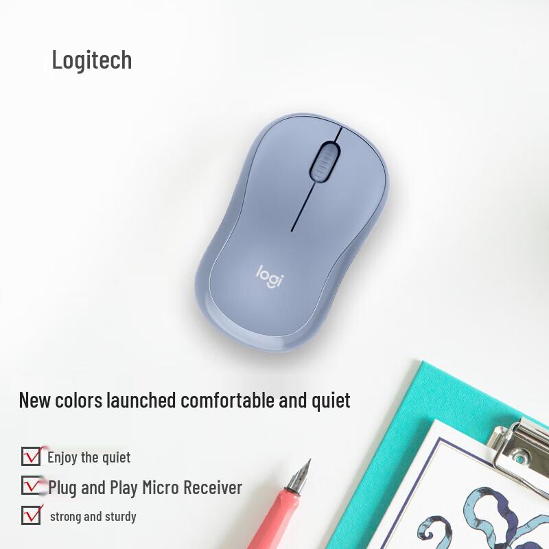 Logitech M221 Silent Wireless Mouse