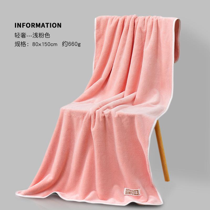 

Полотенца Коралловый флис банные полотенца, взрослые бытовые банные полотенца Пляжные полотенца 40X80 towel