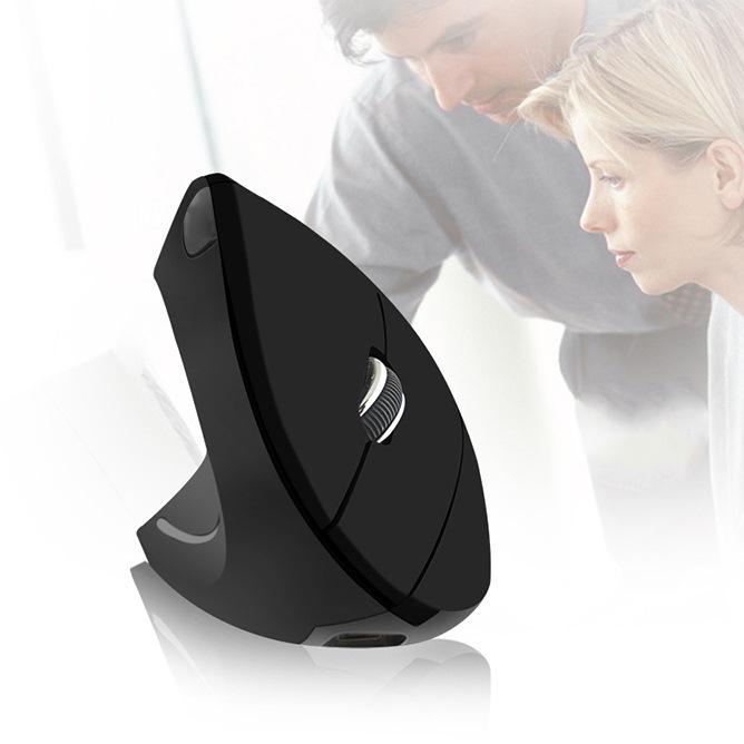 Left-Handed Ergonomic Wireless Charging Mouse - Fifth Gen