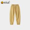 B.Duck Kids' Anti-Mosquito Long Pants
