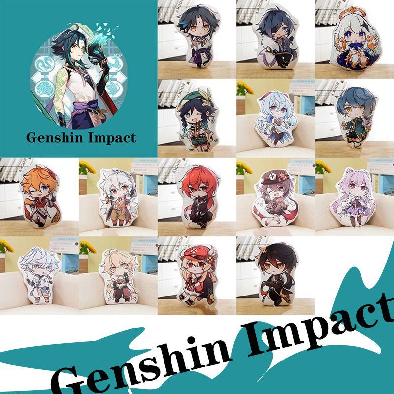 Genshin Impact 45cm Plush Doll Cushion Featuring Cozy Characters For Home Decor