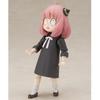 TAMASHII NATIONS Anya Forger 80mm ABS PVC Painted Action Figure S.H.Figuarts SPY×FAMILY Approx. &