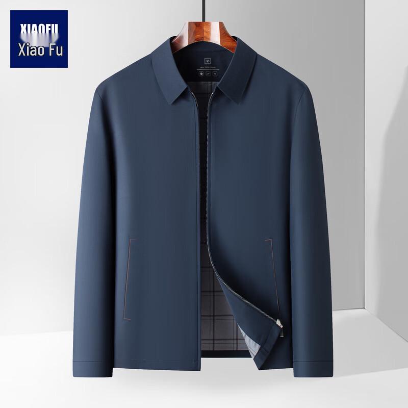 

Men s Casual Milk Silk Stand-up Collar Jacket 4XL