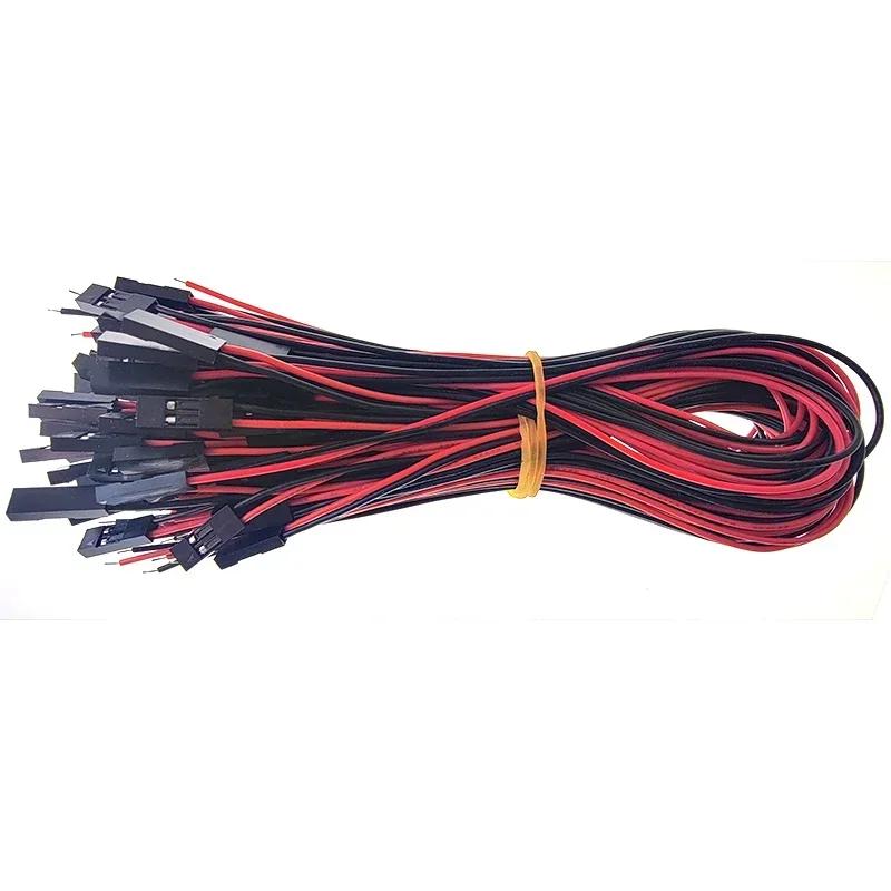 10pcs/lot 2PIN 2 Pin Female Jumper Connector Wire 26AWG 2P Dupont Cable For 3D Printer 10CM/20CM/30CM Length