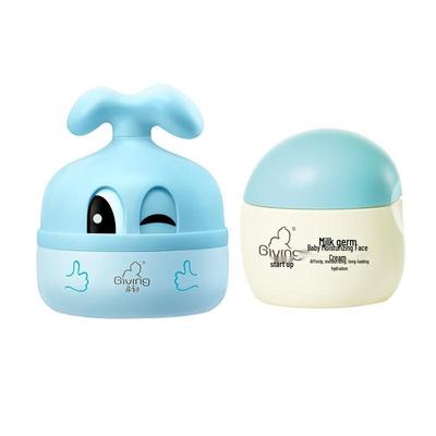 Qichu Baby Edelweiss & Milk Moisturizing Cream Set