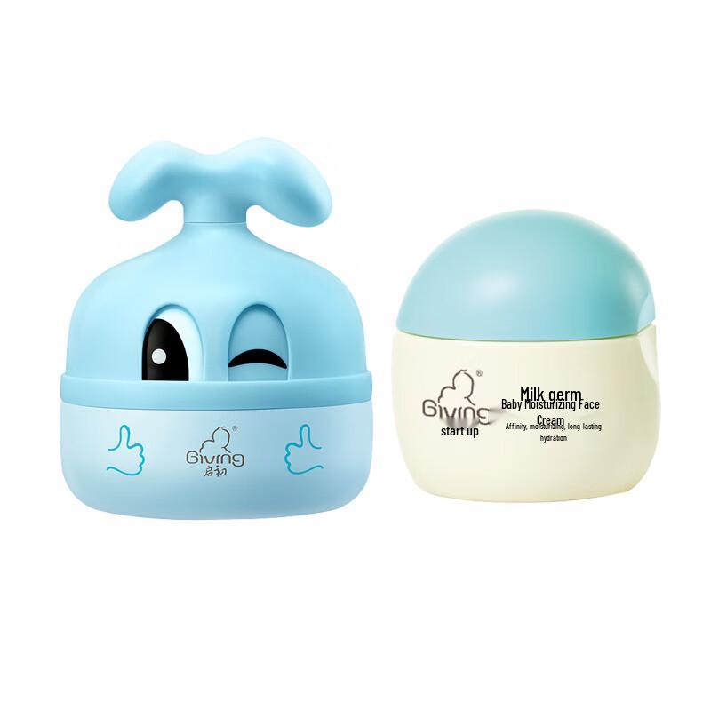 

Qichu Baby Edelweiss & Milk Moisturizing Cream Set