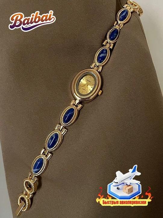 

Quartz Wristwatch one size