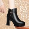 Women's Waterproof Chunky Heel Ankle Boots with Fleece Lining, Perfect for Autumn and Winter.