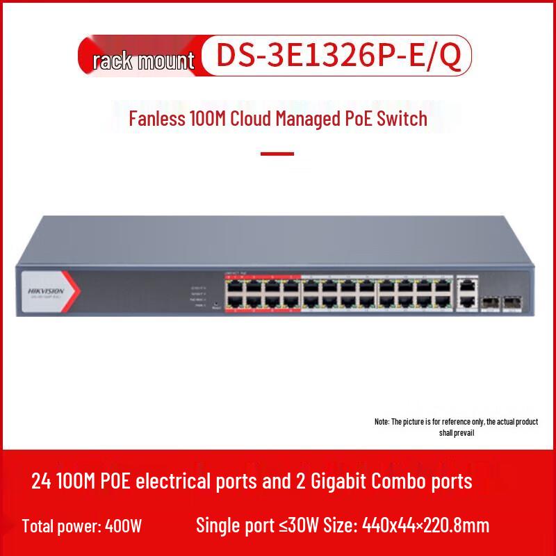 Hikvision DS-3E1326P-E/Q PoE Network Switch