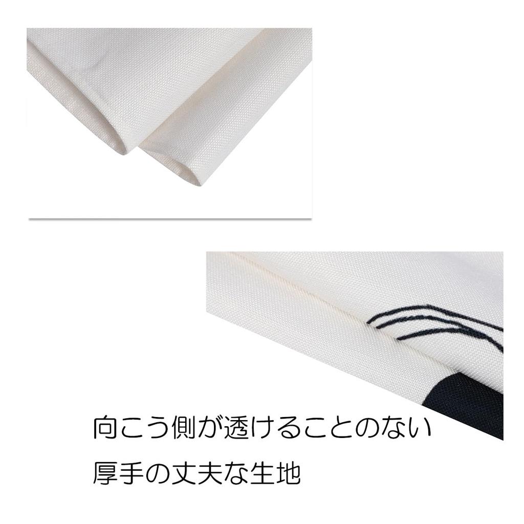 Noren 180cm Cat Nordic Navy Tension Rod Room Dressing Privacy Curtain Next.design Curtain, Tall, Pattern, Cute, Long, Decorative, Stylish, Fun,