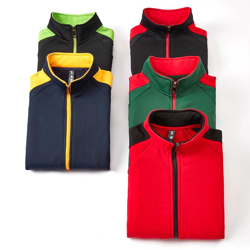 

Yiliteng Unisex Thick Fleece Sweatshirt Work Jacket S