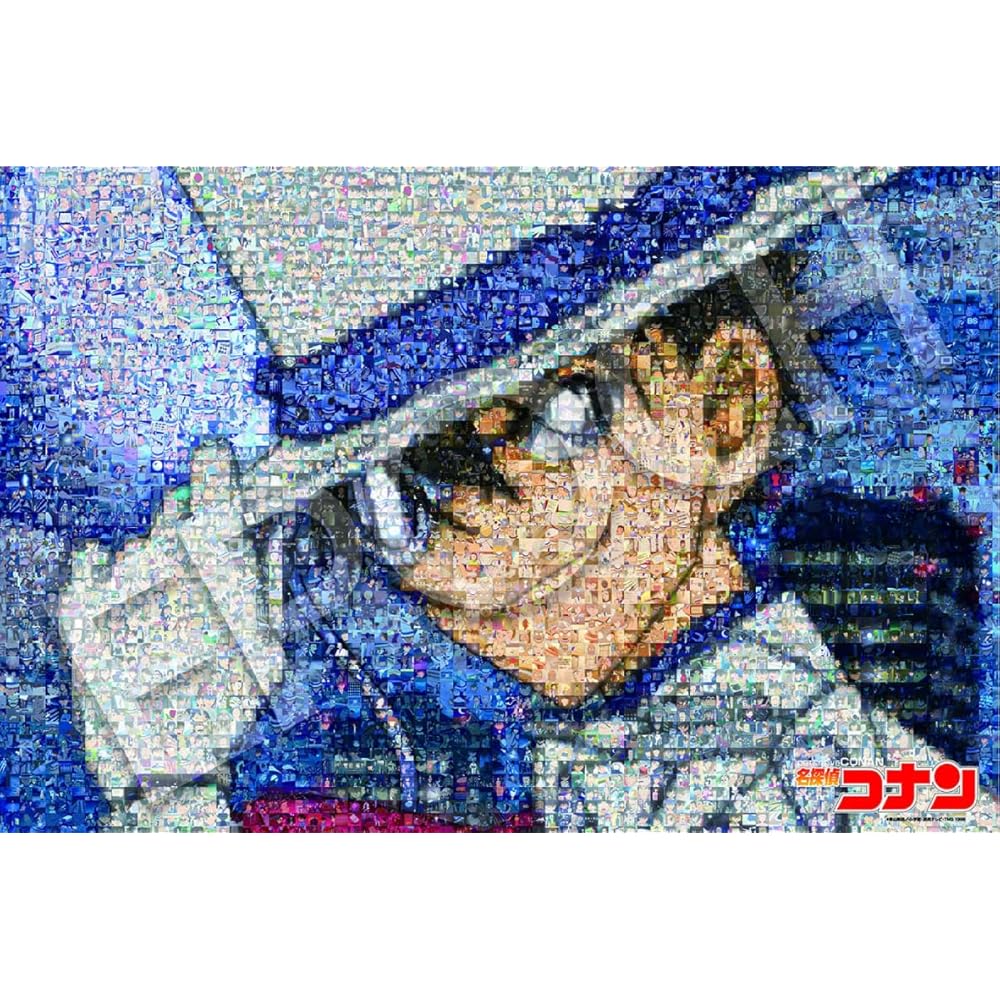 

EPOCH Detective Conan Kid Thief Mosaic Art Jigsaw Puzzle 1000 Pieces 50x75cm with Glue and Tool
