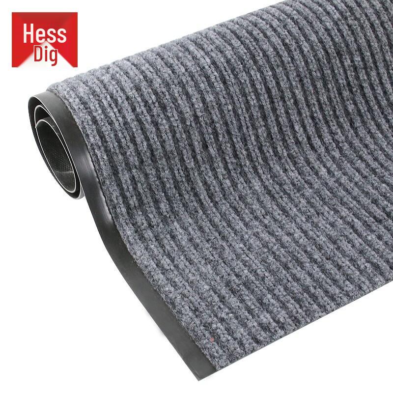HESIDIGE JG-238 PVC Double Stripe Entrance Mat 1.8m x 1m