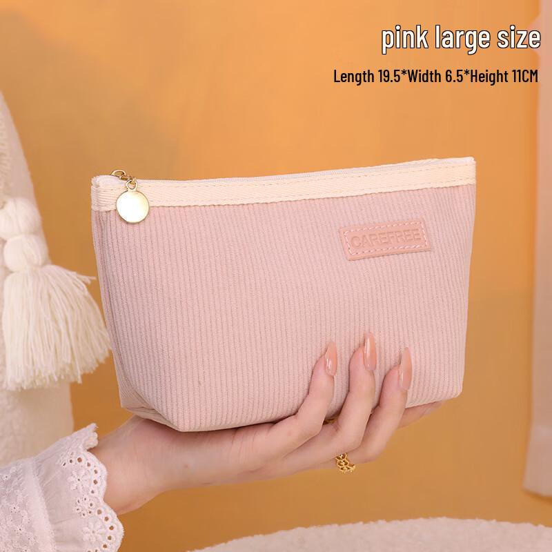 Weipello Velvet Makeup Pouch