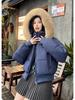 Hooded Cotton-padded Jacket Short Winter Thickened Warm Coat With Fur Collar