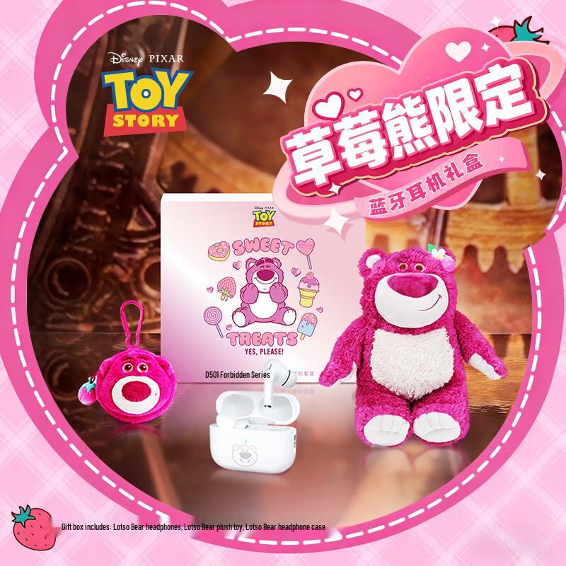 

Disney Strawberry Bear Wireless Bluetooth Earbuds Gift Set