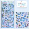 Japanese Style Cute Animal 3D Embossed Stickers Phone Case Decoration Crystal Stickers