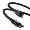 Baseus Tungsten Gold USB-C To Lightning Cable, 20W, 5A, PD, 2M (Black)
