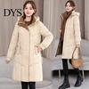 Multiple Pocket Cotton Jacket Lady Winter Down Coat Thickened Padded Hooded Pockets Zipper Closure Knee Mid-length Length Windproof Heat Retention