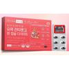 Dr.Note Super Xantigen One Capsule Diet, 1 Month Supply