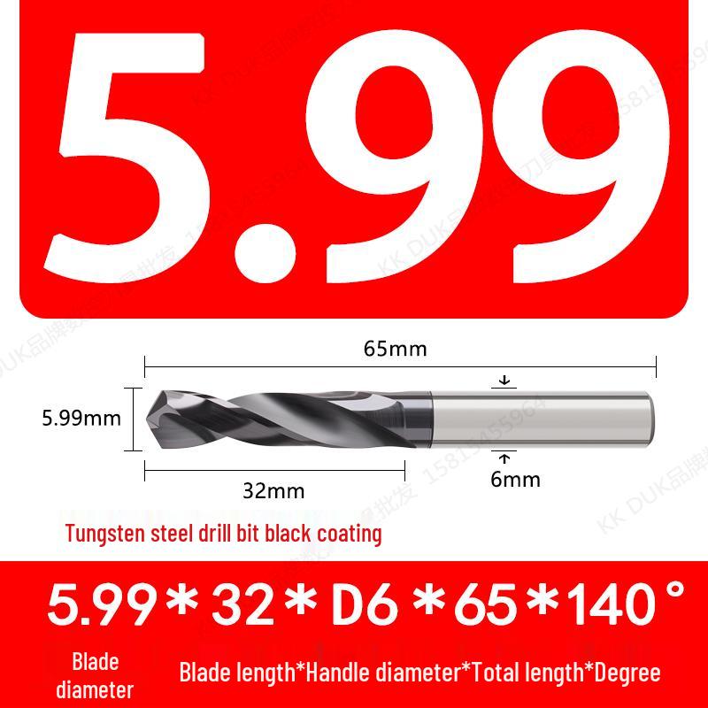 Straight Shank Solid Carbide Drill Bit Set (5.91–5.99mm)