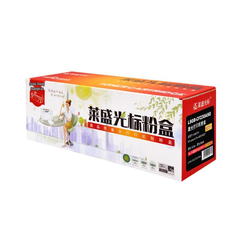 Laisheng Compatible HP 30A CF230A High Yield Black Toner Cartridge