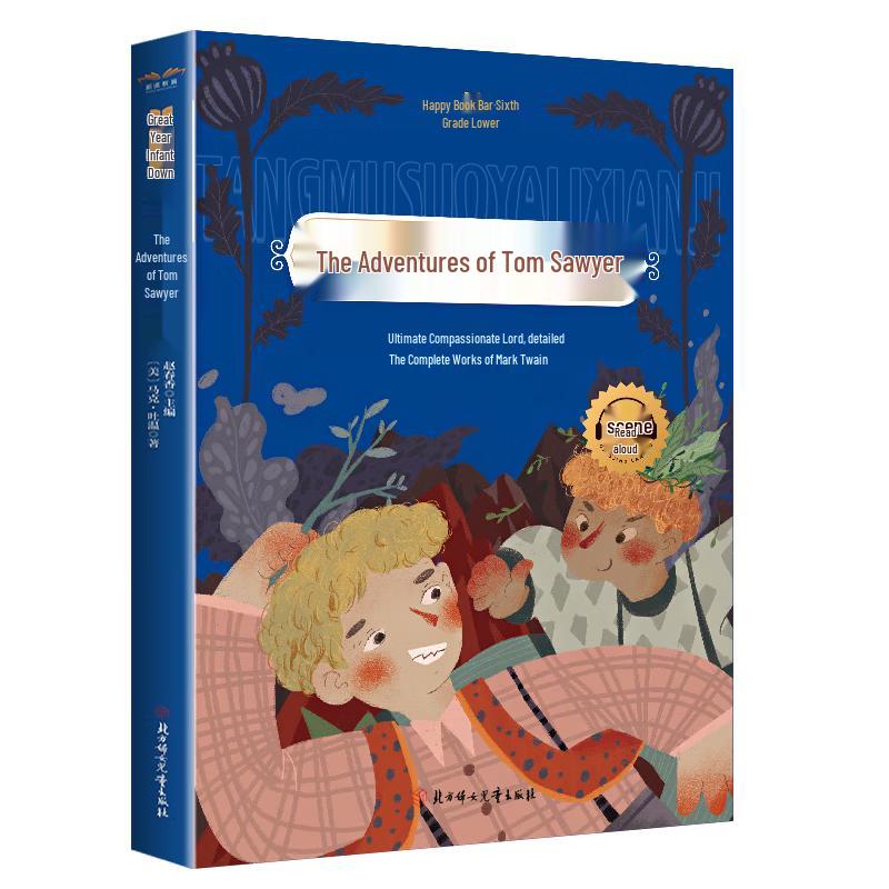 Student Editions of Classic Literature