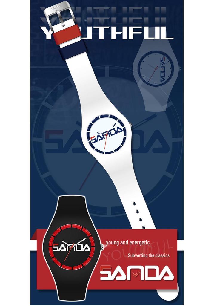 Sanda Waterproof Men's Sports Silicone Watch: Trendy, Fashionable & Personalized for Students