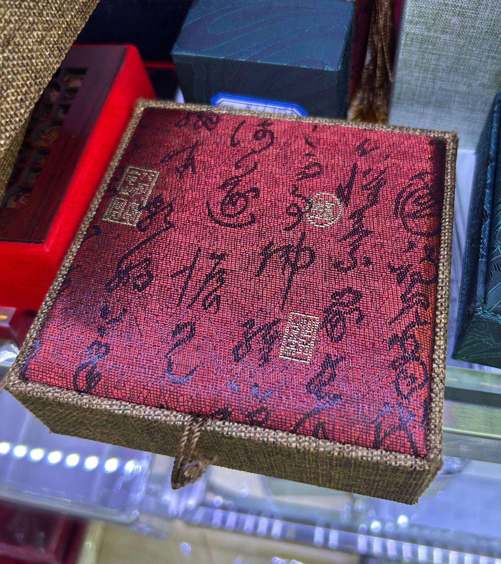 Мужской ретро-браслет Пиксиу: Выдержанный медовый воск для богатства и удачи