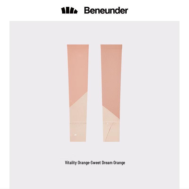 

Beneath the Banana Women s Two-Way Finger-Hole Sun Protection Sleeves