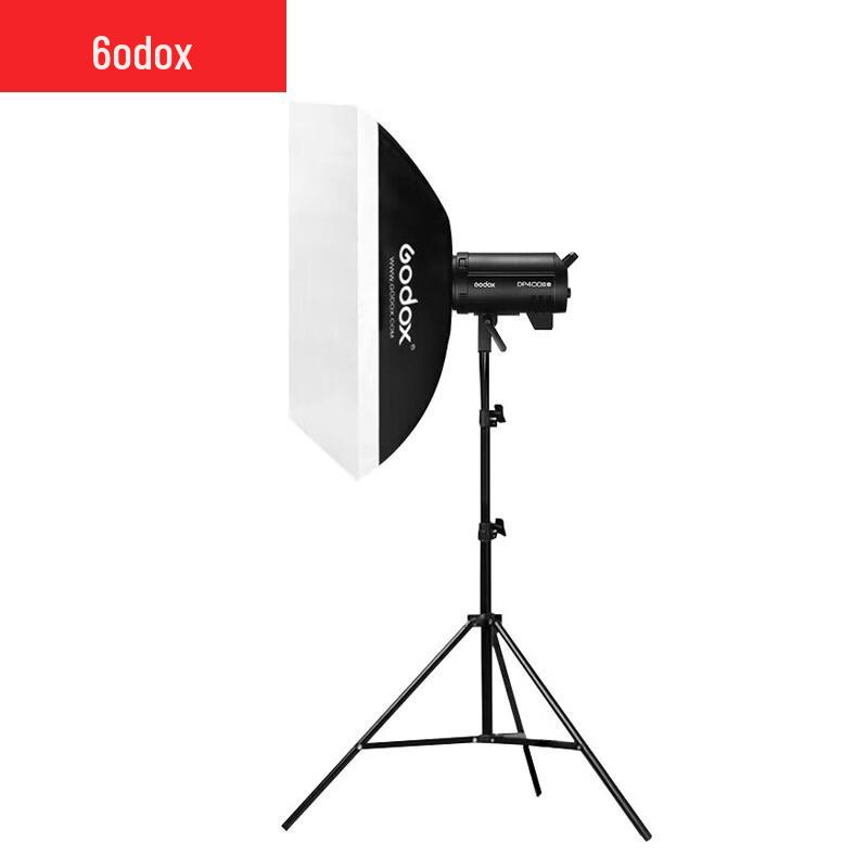 Godox DP400III-V 400W Studio Flash Kit