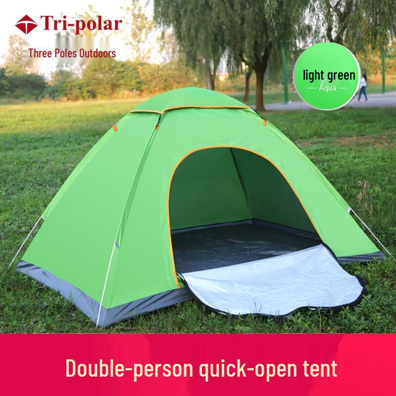 Tri-polar TP2307 Automatic Camping Tent 2 Person (200x145x105cm)