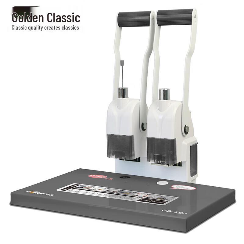 GOLDEN GD-100 Financial Binding Machine