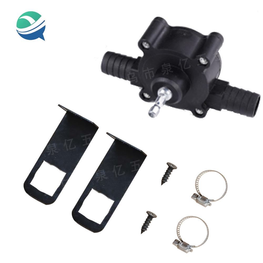 

Portable Electric Self-Priming DC Water Pump for Household Use