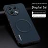 Tecno Spark30 5G Protective Case, Full Coverage, Anti-Drop, Luxury Magnetic Buckle, Textured Design
