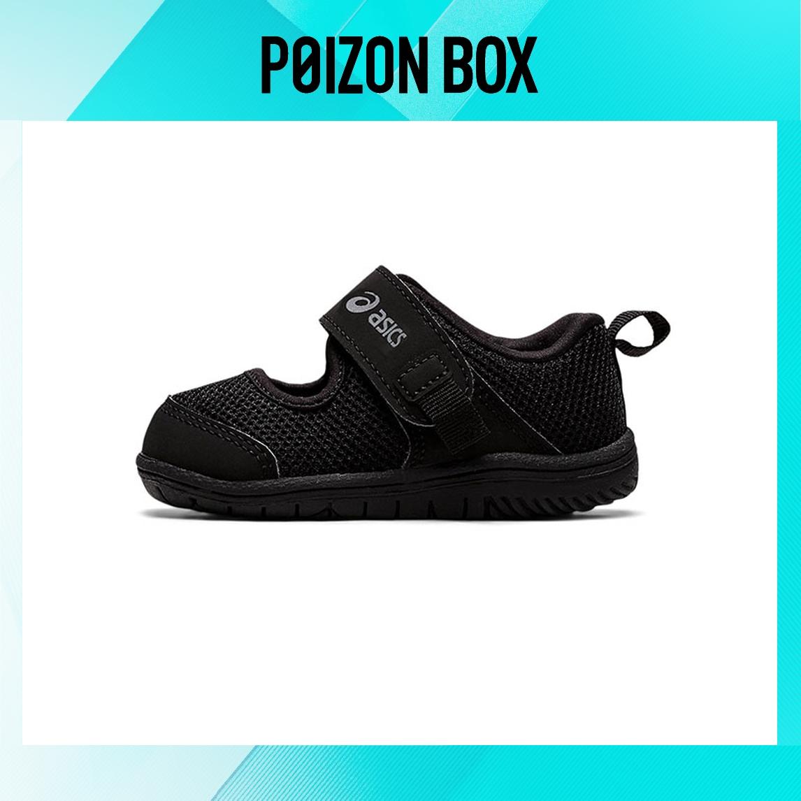 

кроссовки Asics Amphibian Baby Sr 3 Toddler shoes TD 1144A229-001