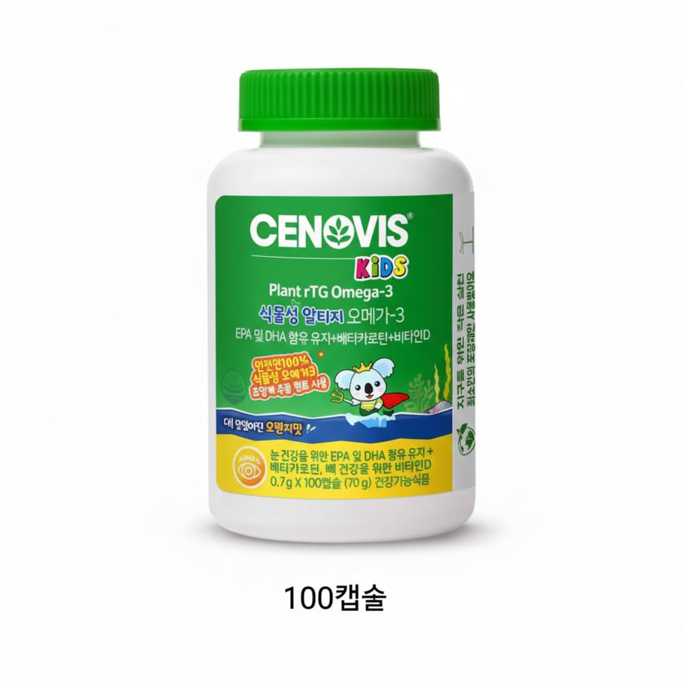 Cenovis Kids Plant-Based RTG Omega 3 70g 100 Tablets 1 pcs