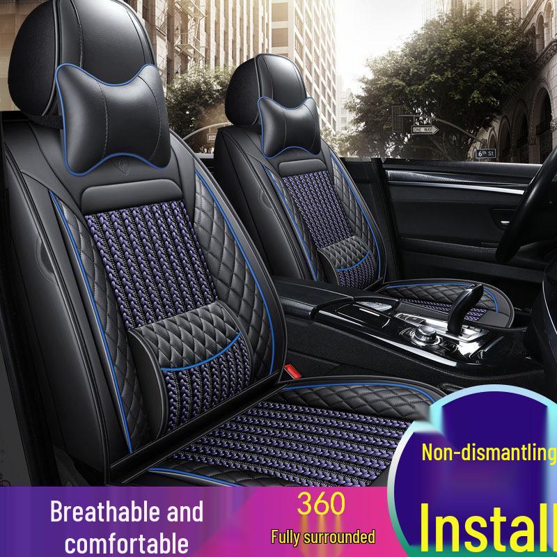 2018 Borgward BX7/BX6/BX5 Ice Silk Universal Car Seat Cushion for New and Old Models - Four Seasons Full Wrap Cover