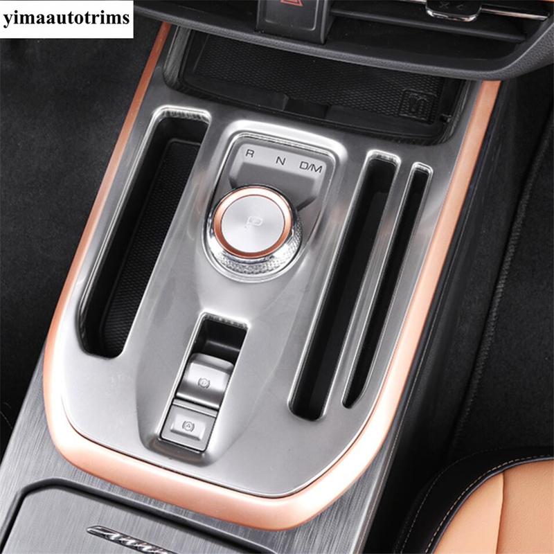 Dashboard Panel Strip / Window Glass Lift / Water Cup / GLove Box Start Stop Cover Trim Accessories For Haval Jolion  - 2024