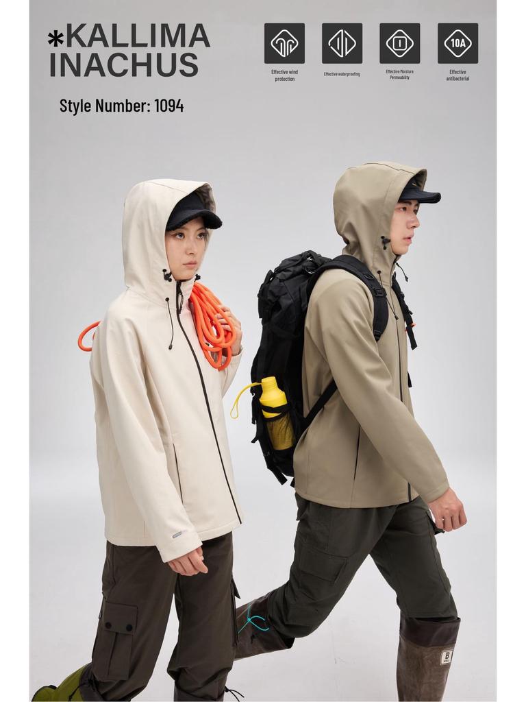 Dead Leaf Butterfly Women's 3-in-1 Softshell Hooded Windbreaker - Waterproof, Windproof Mountaineering Jacket for Autumn/Winter