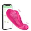 Portable Wireless APP Vibrator Female Wear G Spot Clitoris Stimulator Bluetooth Control Vagina Massager Masturbation Sex Toys for Women Vibrating Egg