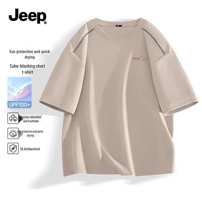 

JEEP Men s Quick-Dry Sun Protection 5A Anti-Bacterial Sports T-Shirt M