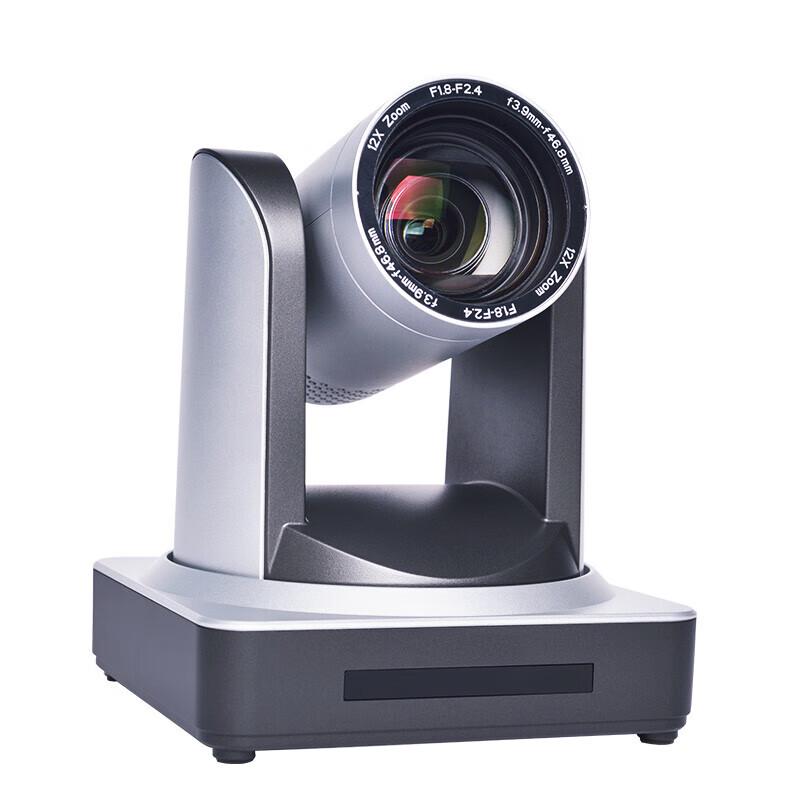 

DAIPU HD USB Video Conference Camera (CN version)