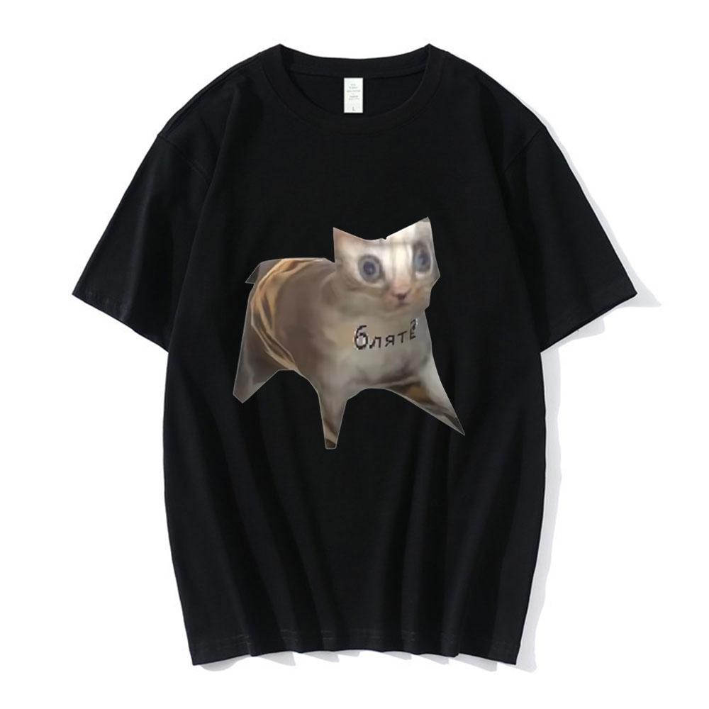 Funny Meme Cat Bljate? Graphic T-shirt XL